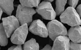 Casting Tungsten Carbide